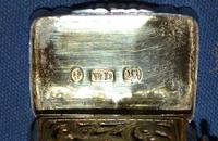 Victorian Silver Vinaigrette (5 of 6) Victorian Silver Vinaigrette (5 of 6)