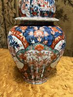 Item Additional Image