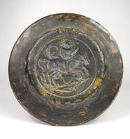 16th Century Alms Dish Depicting George & The Dragon (3 of 4) 16th Century Alms Dish Depicting George & The Dragon (3 of 4)