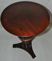 Regency Mahogany Pedestal Table with Under-basket (2 of 5) Regency Mahogany Pedestal Table with Under-basket (2 of 5)