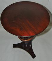 Regency Mahogany Pedestal Table with Under-basket (2 of 5)