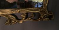 Good Quality Edwardian Gilt Overmantle Mirror (7 of 11) Good Quality Edwardian Gilt Overmantle Mirror (7 of 11)