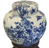 Extremely Rare Pair of Meiji Period Japanese Blue & White Ginger Jars (2 of 12) Extremely Rare Pair of Meiji Period Japanese Blue & White Ginger Jars (2 of 12)