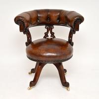 Antique William IV Leather & Mahogany Desk Chair (2 of 8) Antique William IV Leather & Mahogany Desk Chair (2 of 8)