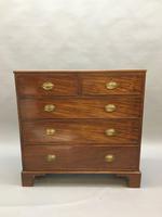 Georgian Hall Chest of Drawers (5 of 7) Georgian Hall Chest of Drawers (5 of 7)