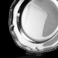 Antique Solid Silver Dish with Coat of Arms for Michael Bass, 1st Baron Burton - Garrard 1888 (17 of 21) Antique Solid Silver Dish with Coat of Arms for Michael Bass, 1st Baron Burton - Garrard 1888 (17 of 21)