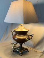 Superb Samovar Table Lamp (3 of 7) Superb Samovar Table Lamp (3 of 7)