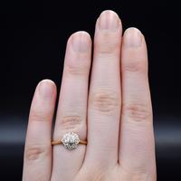 Vintage Diamond Cluster Flower Daisy 18ct 18K Yellow Gold Ring (8 of 10) Vintage Diamond Cluster Flower Daisy 18ct 18K Yellow Gold Ring (8 of 10)