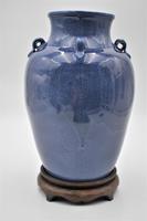 Chinese Hu Shaped Vase – Unusual Lavender Glaze. (2 of 7) Chinese Hu Shaped Vase – Unusual Lavender Glaze. (2 of 7)
