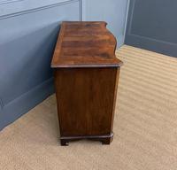 Burr Walnut Serpentine Fronted Knee Hole Desk (12 of 15) Burr Walnut Serpentine Fronted Knee Hole Desk (12 of 15)