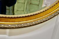 Large Decorative Oval Gilt Wall Mirror (6 of 6) Large Decorative Oval Gilt Wall Mirror (6 of 6)