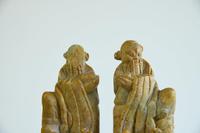 Pair of Chinese Soapstone Hand Seals (7 of 12) Pair of Chinese Soapstone Hand Seals (7 of 12)