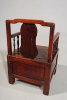 Early 20th Century Southern Chinese Childs Potty Chair in Elm (4 of 5) Early 20th Century Southern Chinese Childs Potty Chair in Elm (4 of 5)