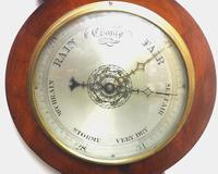 Good Mahogany Flame Mahogany Barometer Thermometer with Arched Top (6 of 9) Good Mahogany Flame Mahogany Barometer Thermometer with Arched Top (6 of 9)