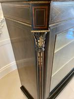 Item Additional Image