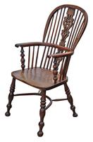 Antique 19th Century Yew & Elm Windsor Armchair or Carver Elbow-chair– Fine Quality (1 of 7)