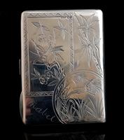Antique Victorian Silver Card Case, Aesthetic (15 of 16) Antique Victorian Silver Card Case, Aesthetic (15 of 16)