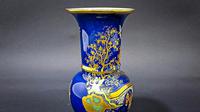 Carlton Ware Vase (4 of 6) Carlton Ware Vase (4 of 6)
