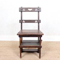 Oak Metamorphic Library Chair Ladder Steps Arts Crafts (12 of 12) Oak Metamorphic Library Chair Ladder Steps Arts Crafts (12 of 12)