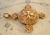 Victorian Pocket Watch Chain Fob 1890s 10ct Rose Gold Filled The St John Ambulance Fob (5 of 7) Victorian Pocket Watch Chain Fob 1890s 10ct Rose Gold Filled The St John Ambulance Fob (5 of 7)