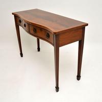 Antique Inlaid Mahogany Server Side Table (5 of 9) Antique Inlaid Mahogany Server Side Table (5 of 9)