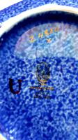 Wedgwood Octagonal Dragon Lustre Bowl (6 of 7) Wedgwood Octagonal Dragon Lustre Bowl (6 of 7)