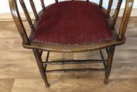 Item Additional Image