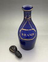 Item Additional Image