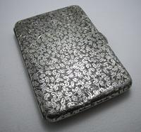 Quality Victorian 1894 Solid Sterling Silver & Leather Aide Memoire Card Note Stamp Case Purse Wallet. English Hallmarked (8 of 12) Quality Victorian 1894 Solid Sterling Silver & Leather Aide Memoire Card Note Stamp Case Purse Wallet. English Hallmarked (8 of 12)