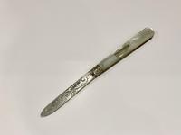 Item Additional Image