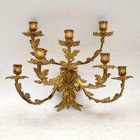 Pair of Antique Gilt Bronze Wall Sconce Candelabra (6 of 9) Pair of Antique Gilt Bronze Wall Sconce Candelabra (6 of 9)