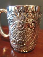 Edwardian Solid Silver Christening Mug (6 of 7) Edwardian Solid Silver Christening Mug (6 of 7)