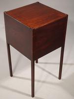 George III Period Mahogany Pot Cupboard (2 of 5) George III Period Mahogany Pot Cupboard (2 of 5)