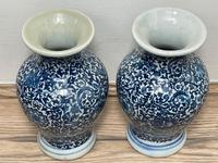 Beautiful Pair Small Chinese Qing Style Porcelain Peony Vases (3 of 33) Beautiful Pair Small Chinese Qing Style Porcelain Peony Vases (3 of 33)