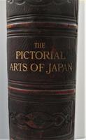 The Pictorial Arts of Japan, William Anderson, 1886, Seminal Work, Illustrated (17 of 21) The Pictorial Arts of Japan, William Anderson, 1886, Seminal Work, Illustrated (17 of 21)