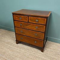 Spectacular Small Georgian Mahogany Antique Chest of Drawers (3 of 6) Spectacular Small Georgian Mahogany Antique Chest of Drawers (3 of 6)
