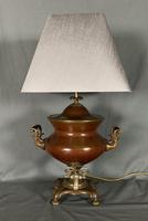 Superb Samovar Table Lamp (2 of 7) Superb Samovar Table Lamp (2 of 7)