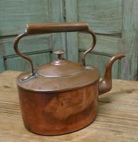 Charming 19th Oval Century Copper Kettle (5 of 9) Charming 19th Oval Century Copper Kettle (5 of 9)