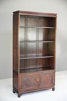 Chinese Rosewood Bookcase (7 of 7) Chinese Rosewood Bookcase (7 of 7)