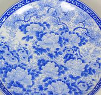 Good Large 19th Century Japanese Arita Ware Charger (2 of 7) Good Large 19th Century Japanese Arita Ware Charger (2 of 7)