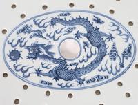 Chinese 19th Century Blue & White Oval Strainer Dish (5 of 7) Chinese 19th Century Blue & White Oval Strainer Dish (5 of 7)