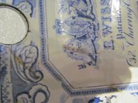 A Rare Blue and White Water Closet (5 of 5) A Rare Blue and White Water Closet (5 of 5)