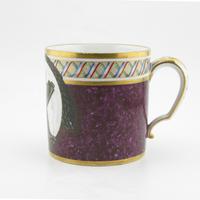 Sevres Porcelain Revolutionary Period Coffee Cup c.1797