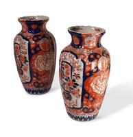 Pair of Imari Vases (4 of 5) Pair of Imari Vases (4 of 5)