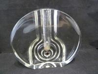 Mid Century Solifleur Glass Vase Designed by Heiner Dusterhaus for Walther Glass (2 of 5) Mid Century Solifleur Glass Vase Designed by Heiner Dusterhaus for Walther Glass (2 of 5)
