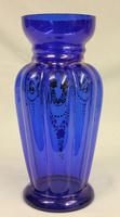 Antique Bristol Blue Glass Decorated Vase (6 of 7) Antique Bristol Blue Glass Decorated Vase (6 of 7)