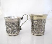 Imperial Russian Silver & Niello Tot Cup with Scroll Handle 84k Moscow 1850 (7 of 7) Imperial Russian Silver & Niello Tot Cup with Scroll Handle 84k Moscow 1850 (7 of 7)