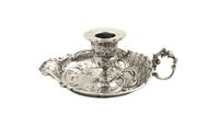 Antique Victorian Sterling Silver Chamberstick 1898 (5 of 9) Antique Victorian Sterling Silver Chamberstick 1898 (5 of 9)