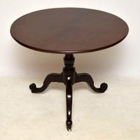 Antique George III Mahogany Tripod Table (9 of 9) Antique George III Mahogany Tripod Table (9 of 9)