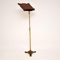 Antique Victorian Mahogany & Brass Reading or Music Stand (4 of 12) Antique Victorian Mahogany & Brass Reading or Music Stand (4 of 12)